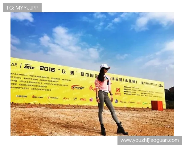 南京极限运动队荣登全国技术排行榜第五名展现实力与激情