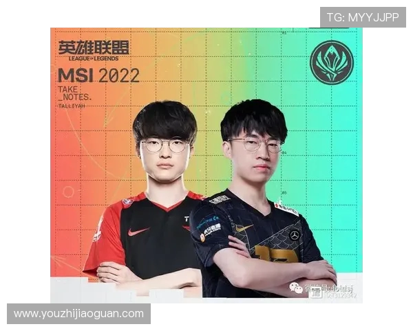 RNG与OMG激战正酣 谁能笑傲赛场争夺王者之位